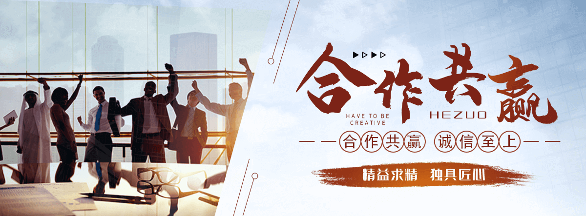 永济抗震支架源头厂家